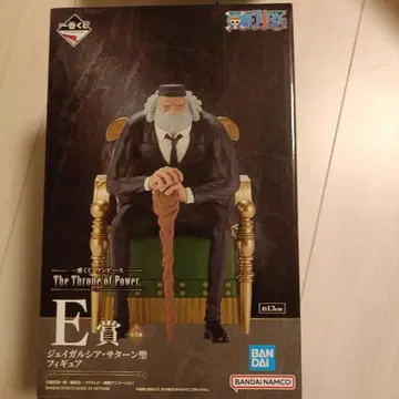 제일복권 원피스 E상 제이가르시아 새턴 성 피규어