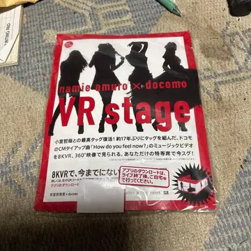namie amuro x docomo VR stage