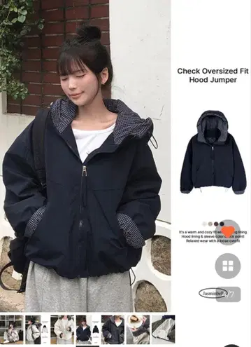 Nugu 체크 다운 자켓