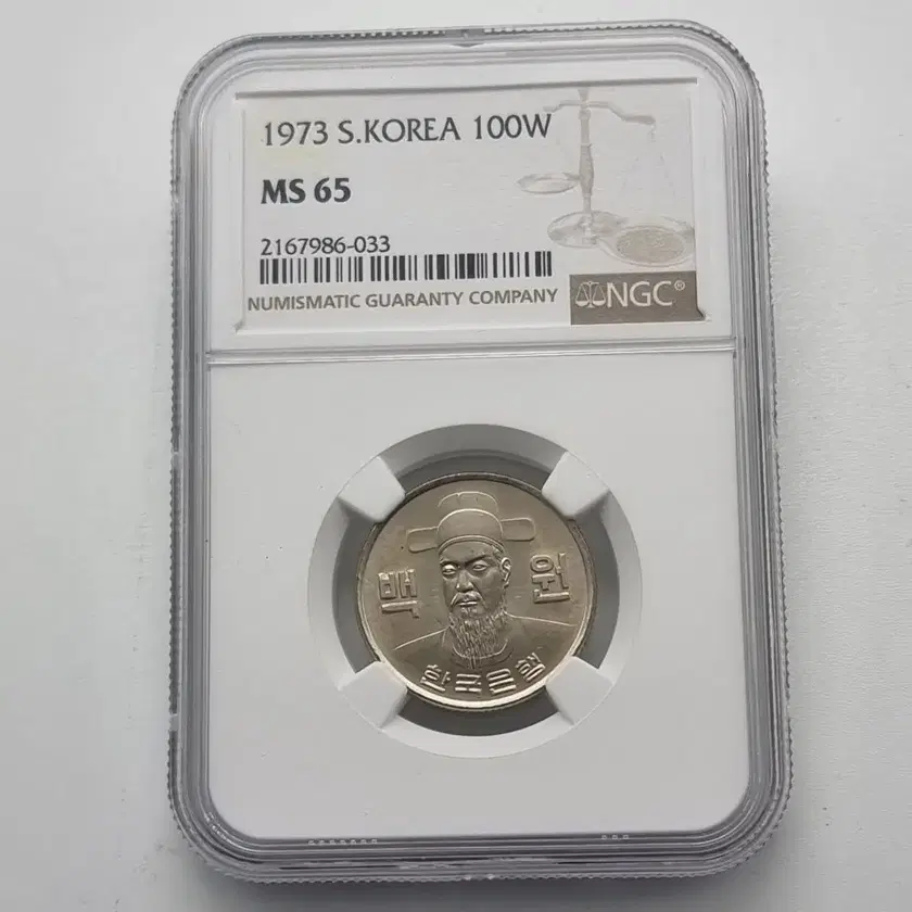 1973 100 zuu ngc ms65 grade #1973년100주,#1973년100원 on Bunjang Global Site.