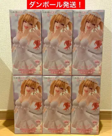 그 비스크 돌은 사랑을 한다 피규어 BiCute Pure 키타가와 마린