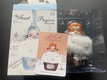 팝마트 스컬팬더 사셰 The Aspic Server