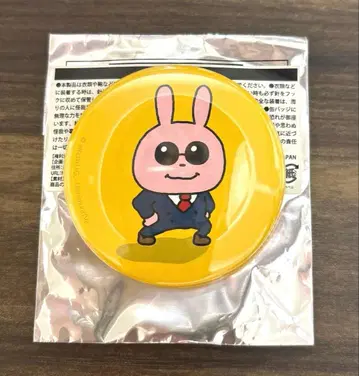 스튜디오 UG 타워 레코드 카페 캔뱃지 러블리 토끼