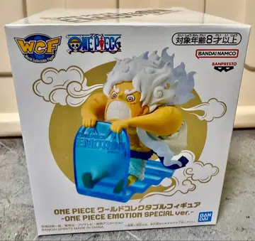 원피스 에모션 스페셜 ver. 피규어