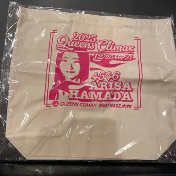 ARISA HAMADA 토트백 Queens Climax 2025