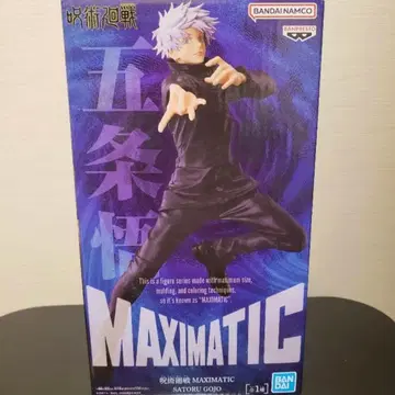 [ 새상품 미개봉 ] 주술회전 MAXIMATIC 고죠 사토루 피규어