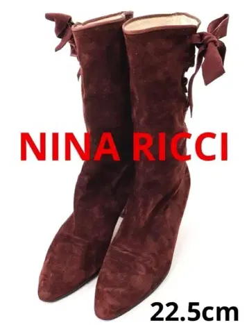D4712-d3 니나리치 벨로아 레이스업 리본 부츠