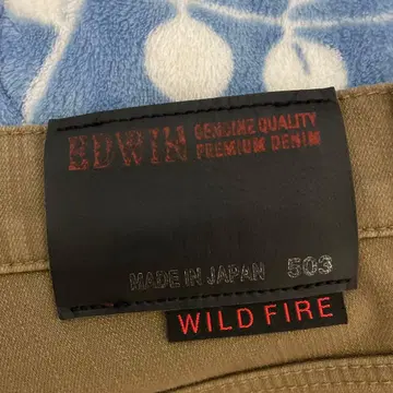 EDWIN 503 데님 팬츠 와일드 파이어