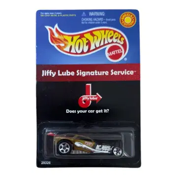 핫휠 Jiffy Lube 시그니처 서비스