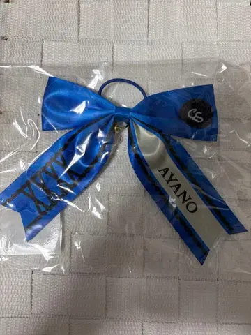 CUTIE STREET 큐스트 마스다 아야노 응원봉 리본