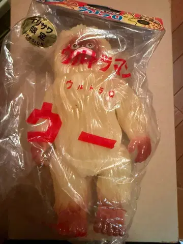 울트라맨 우 피규어 미개봉 M1호 미사용품 이리사와 한정판 소프트 비닐