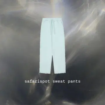 safarispot 스웨트 팬츠