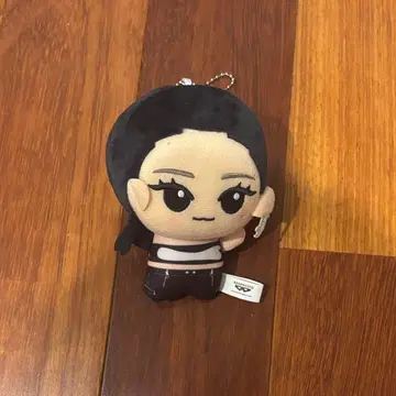 aespa 닝닝 뽑기 게임 봉제 인형 whiplash