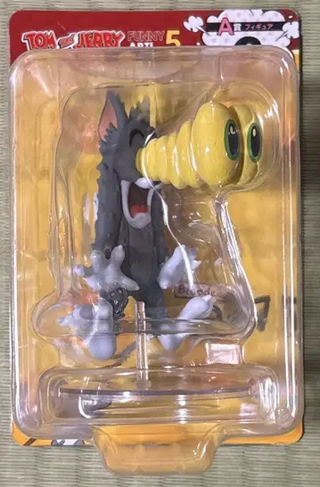 톰과 제리 피규어 A5 미개봉