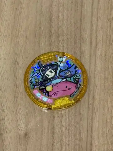 요괴 메달 오토히메 [ 레전드 U 메달 ]