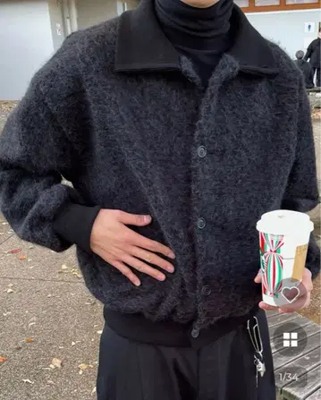 보아 하이넥 가디건