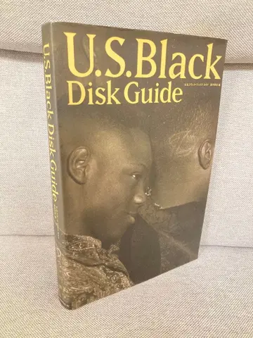 U.S. Black Disk Guide 스즈키 히로시 블랙 디스크 가이드