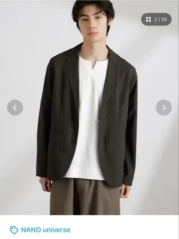 NANO universe 나노 유니버스 테크 린넨 라이트 자켓 M
