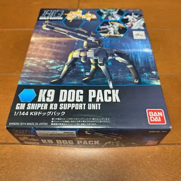 미조립품 HG 1/144 K9 독 팩