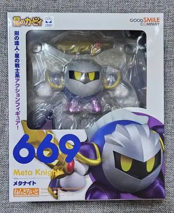 별의 커비 넨도로이드 메타나이트