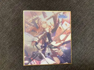 프로세카 아키야마 미즈키 색지