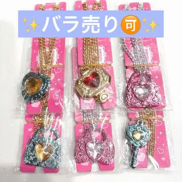 세본스타 45주년 2024 NO.1 (전반기) 도금 6개 세트