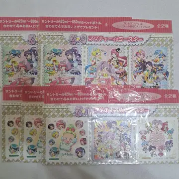 프리파라 코스터 전 2종 합계 5매 세트