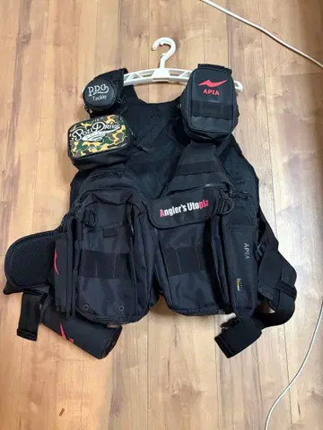 Angler's Utopia 블랙 구명 조끼
