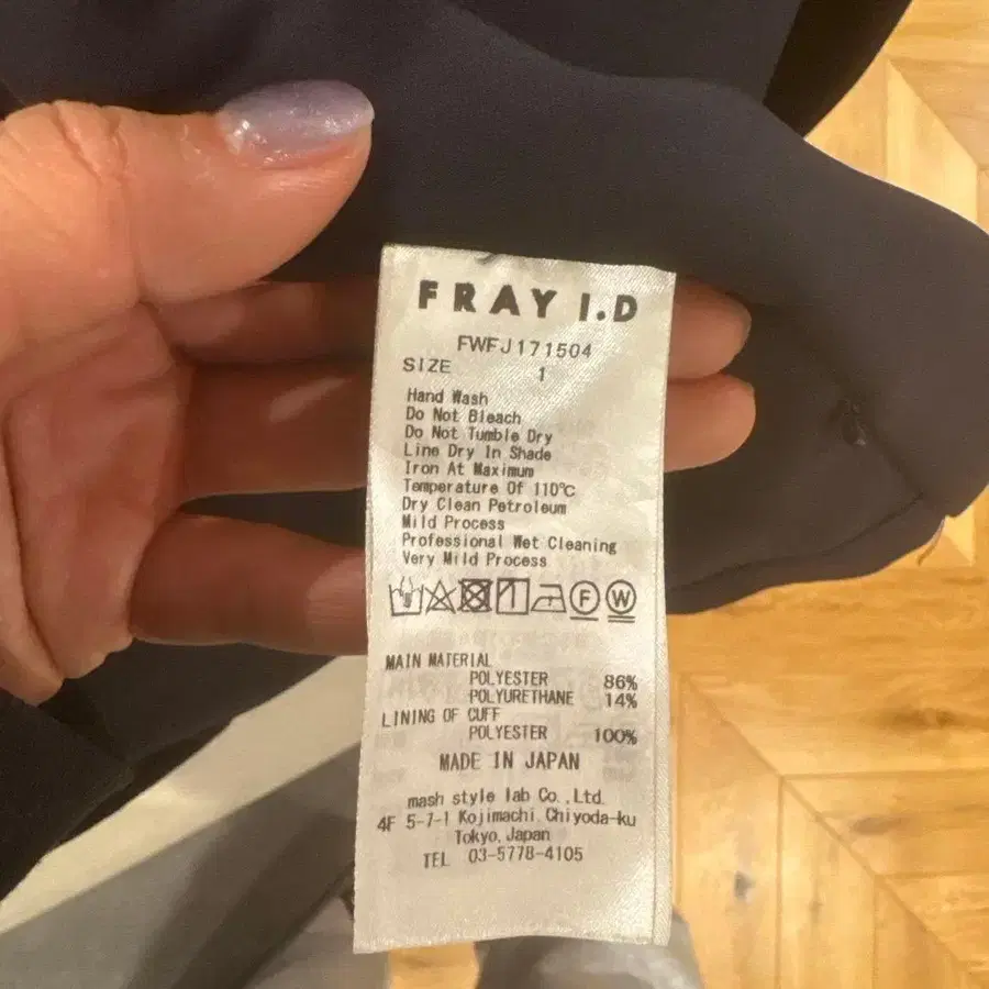 3번째 상품 이미지