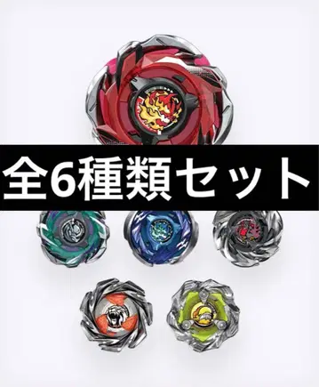 베이블레이드 CX-05 랜덤 부스터 Vol.6 전 6종 풀세트