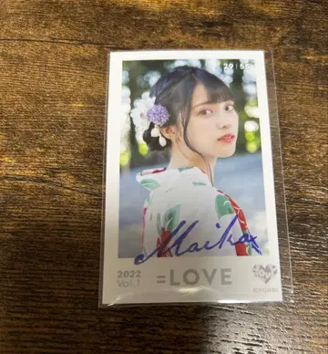 사사키 마이카 여름 축제 그리움 미니 사진