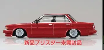 그라찬 컬렉션 제16탄 GX 71 크레스타 빨간색