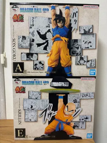 드래곤볼 제일복권 40주년 그 2 A상 손오공 E상 크리링 미개봉 새상품