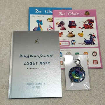 포켓몬 ZA 조기 구매 혜택 포켓몬 센터 온라인