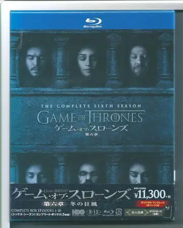 새상품 y 블루레이 게임 오브 스론즈 제6장: 겨울의 폭풍 블루레이 코