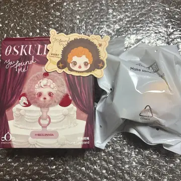 스컬팬더 Sneaky Chestnut 스마트폰 스트랩