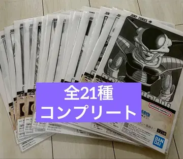 제일복권 DRAGON BALL 40 그 두 번째 G상 컴플리트 세트