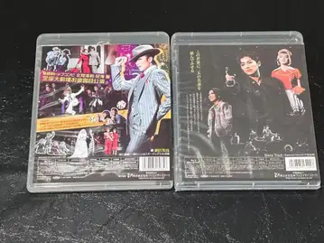 성조 다카라즈카 대극장 공연 브로드웨이 & 미소노좌 공연 BONNIE