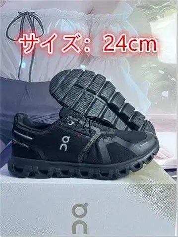 On Cloud 6 러닝화 24cm 블랙