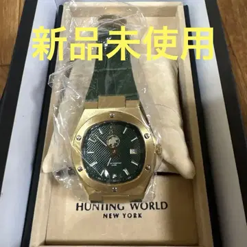 HUNTING WORLD 럭셔리 커렌트 세계 한정 500점