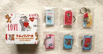 톰과 제리전 아크릴 키링 85주년 톰제리 컴플리트 BOX