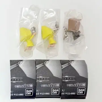 리틀 나이트메어 메지루시 액세서리 식스 모노 3종 세트