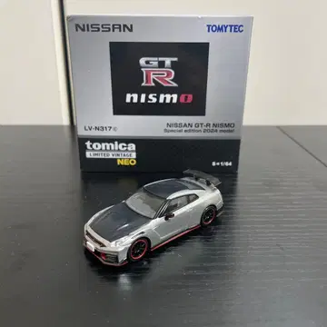 TOMYTEC 닛산 GT-R 니스모 2024 모델
