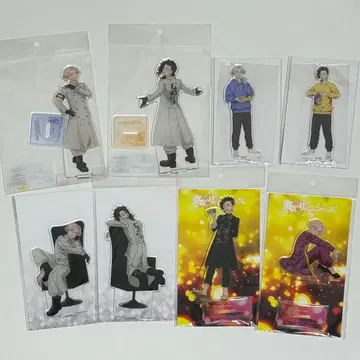 도리베 쿠이나 아크릴 스탠드 묶음 판매