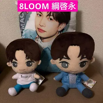 드라마 [ 너의 꽃이 될 거야 ] 8LOOM 츠나 케이토 굿즈 묶음 판매