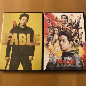 [ 더 퍼블 ] 셀판 DVD 2작품 세트 (3매 구성)