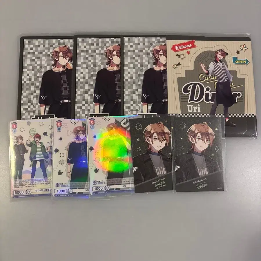 10번째 상품 이미지