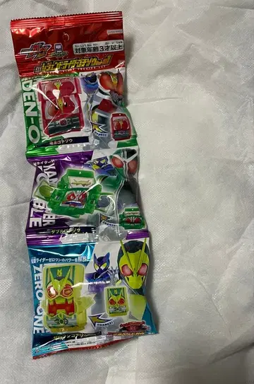 DX 레전드 라이더 고치조 세트 01