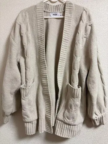 AZUL 셔닐 케이블 니트 가디건