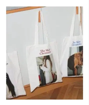 slobeiena the skirt chronicles